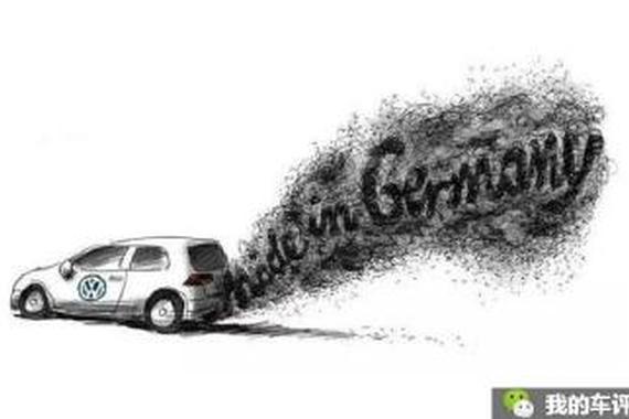 那些年的汽车丑闻，你忘了吗？