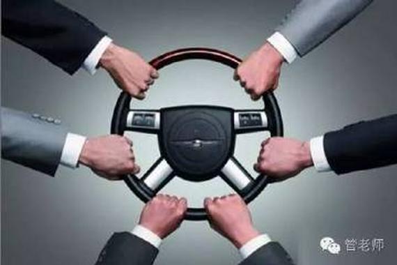 管学军：我为何从支持合资50:50股比转反对