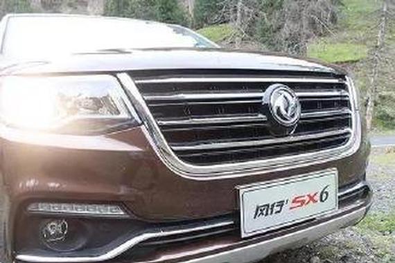 茶哥亲测！据说这是10万内最能震的国产SUV