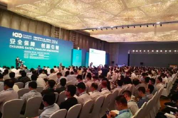 中国电动汽车百人会夏季论坛精彩语录