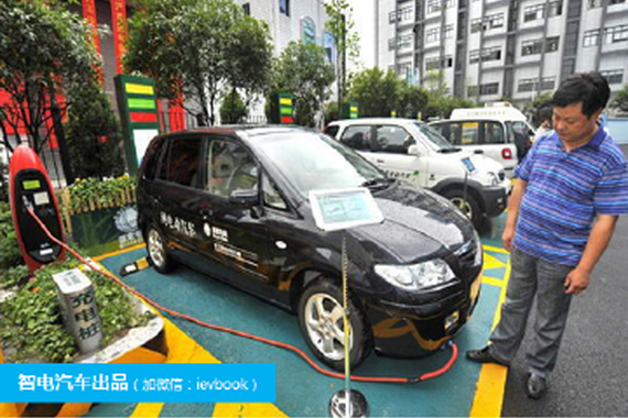 地方补贴或提前取消 新能源汽车如何应对？