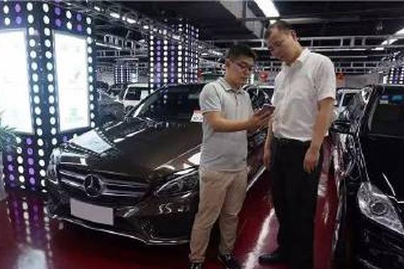 有人出了本二手车砍价攻略，怎么办？