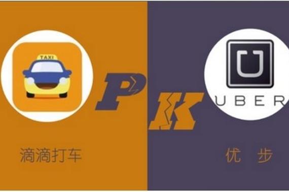 不要让媒体为企业的炒作闹剧背锅