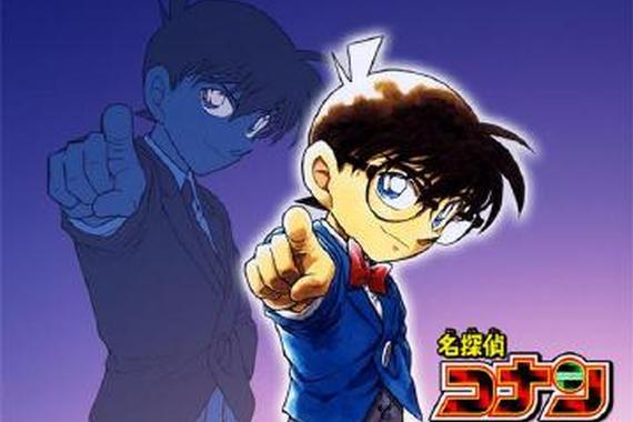 儿时动漫中出现的车型（柯南篇上集）