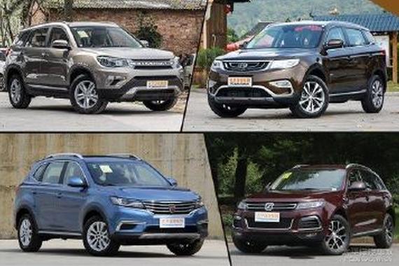 动力不是问题 大排量高配置自主SUV推荐