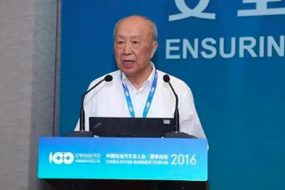 杨裕生：建议根据积分发放新能源车补贴