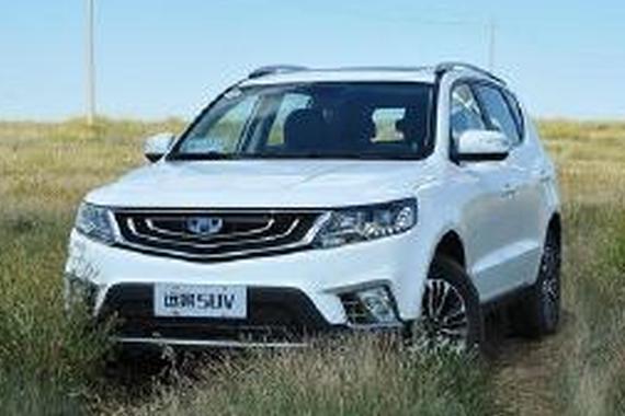 家庭熟男必选 草原试驾吉利远景SUV 1.8L