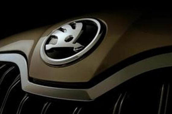 褪去“大众”的华服 斯柯达是否破茧成蝶？