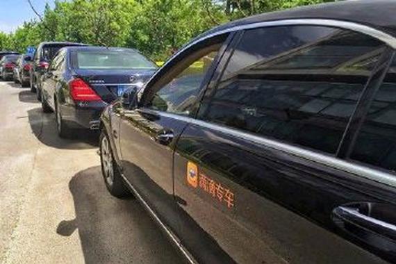 网约车合法的背后 都有哪些套路？