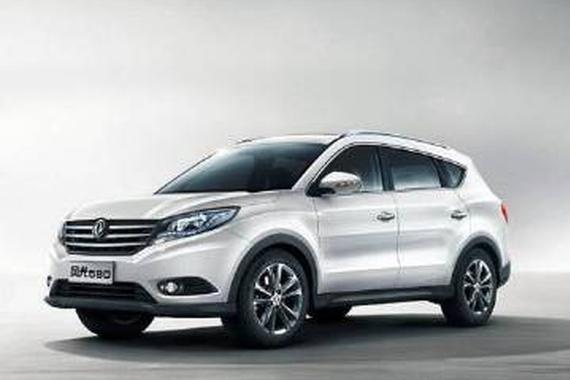 8月23日汽车圈重要事件提醒