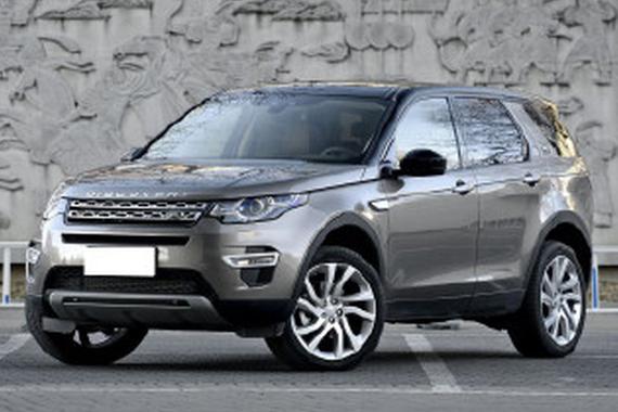 路虎发现神行限量版 将于成都车展首发