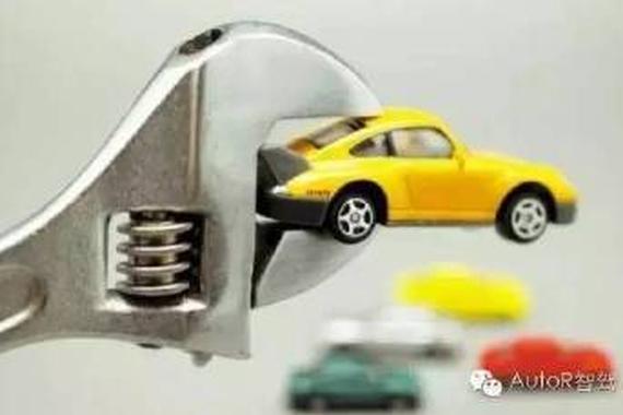 四部委对新能源再下猛药