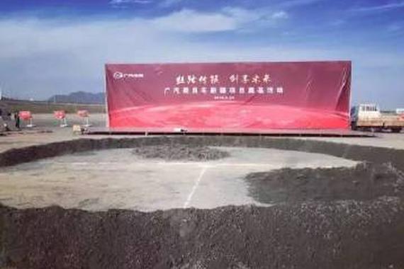 8月24日汽车圈重要事件提醒