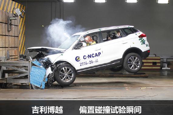 安全｜吉利博越  后排假人安全值得担忧