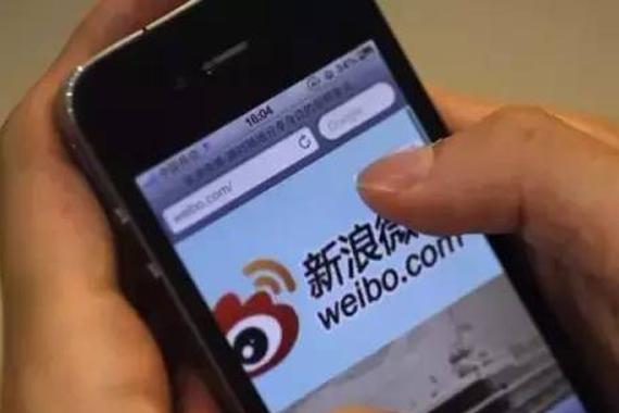 微博仅一问题，怎么玩赚？