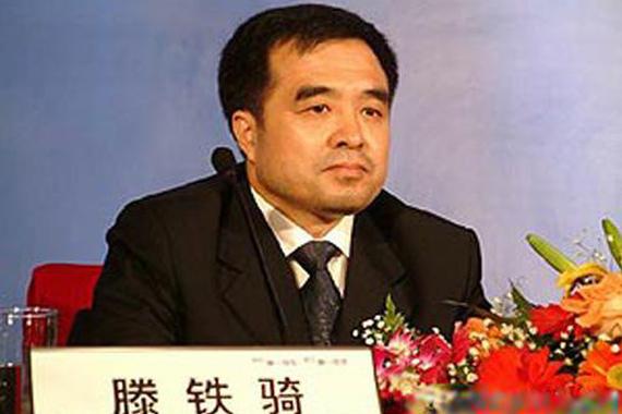 传滕铁骑或接任一汽集团总经理