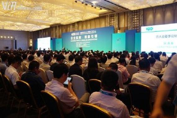 中国电动汽车百人会郑州召开 安全成主题