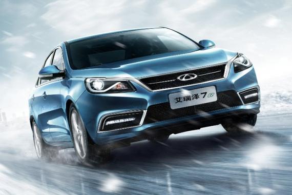 奇瑞“触电”新能源车 慢半拍的进化逆袭