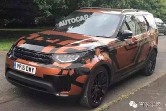 全新路虎发现 完全不是你哥那样的路虎！