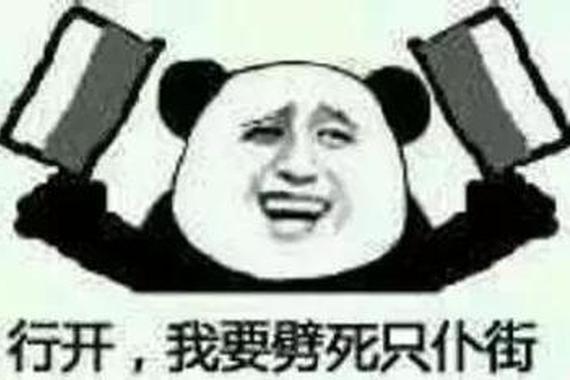 保时捷要告众泰？这件事没那么简单！