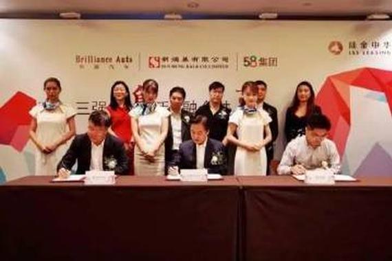 最近这几家公司在二手车领域 又有大动作