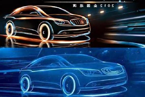 宣传需要走心 吉利官微竟偷懒使用别克的图