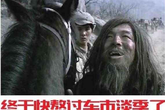 能在车市淡季热销 传祺创造传奇