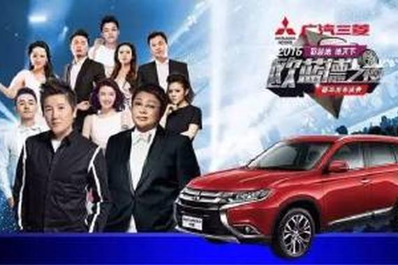 8月26日汽车圈重要事件提醒