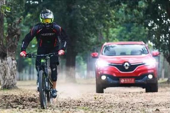 花二十万买台有个性的车 科雷嘉对比西玛