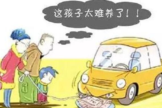 买车前不搞清楚这几件事 就等着被坑