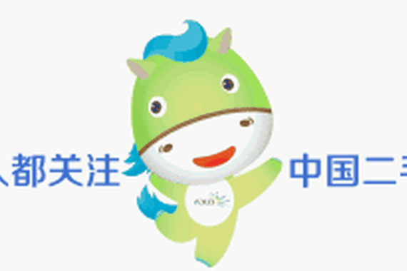 一辆车开多久最划算？不看准吃亏！