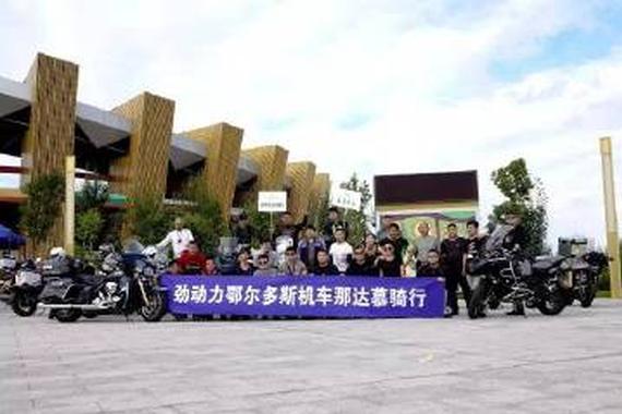 别在家呆着了 必须得在路上