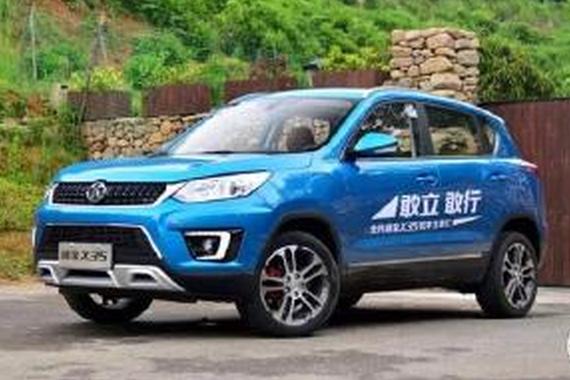 8万落地！自主SUV也可以如此时尚