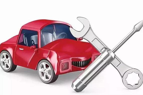 爱车出现这些现象时别紧张，就是逗你玩！