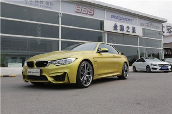 男友力MAX 宝马M4改BBS CI-R轮毂