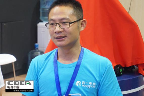 容一电动：共同打造电动汽车产业生态圈