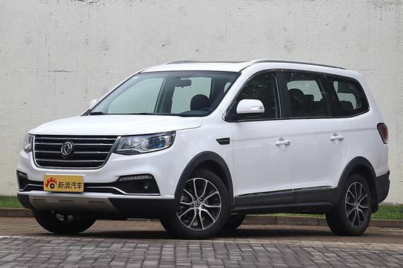 10万块就能买到的7座SUV 秒杀宝骏哈弗众泰