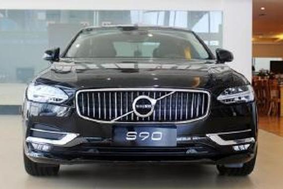 一张图告诉你德系三强 怎么变都是沃尔沃S90