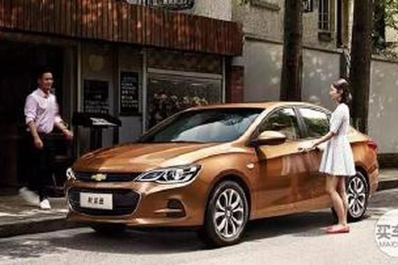 7.99万的雪佛兰科沃兹 该不该买？