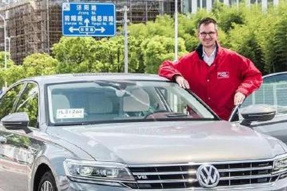 德媒试驾大众特供中国车后竟然这么说！