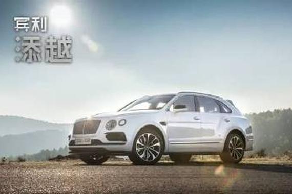 这台SUV只有身家过亿的人才买得起