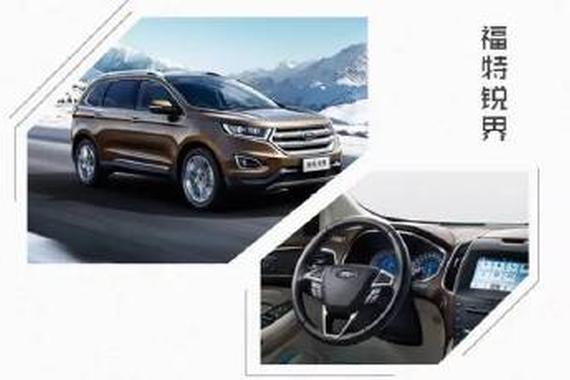 2016年卖得最火的合资7座SUV 过年回家有面子！