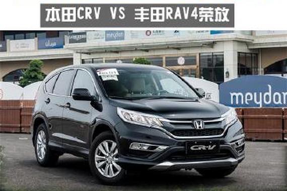 18万级质量好/销量高的合资SUV 该怎么选