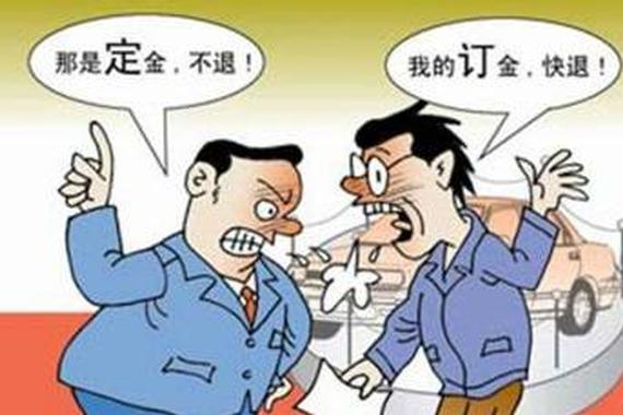 买新车应该注意哪些坑？（买车必看）