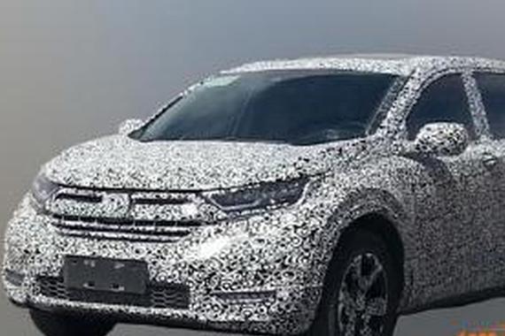 曝新一代CR-V国内谍照 或搭载1.5T/2.0T