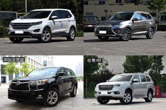 最强七座SUV皇城之争 究竟谁能为王？