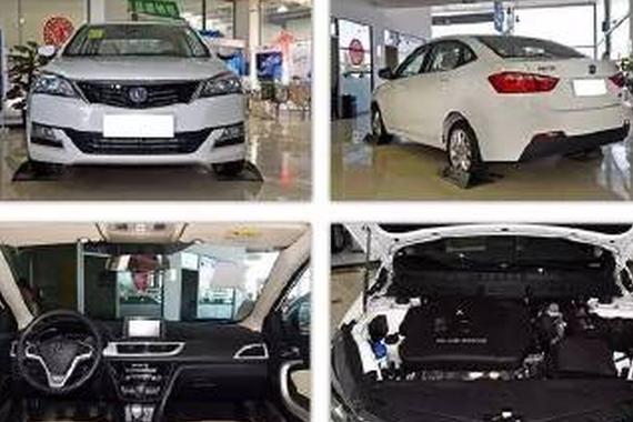 8万家轿选这些空间大.配置高.质量好的