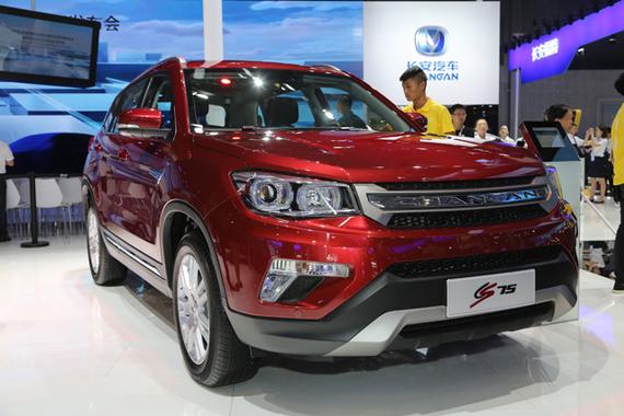 年轻就要行动快 长安CS75再不出手就晚了