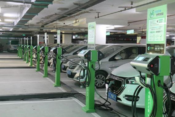 创力集团拟1亿元设立新能源汽车运营公司