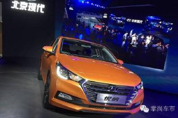 又要同堂销售？现代悦纳或10月18日上市